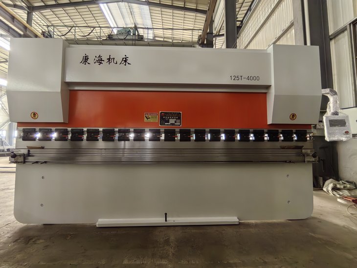 WC67K-125T4000