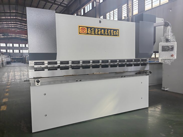 WC67K-40T2500
