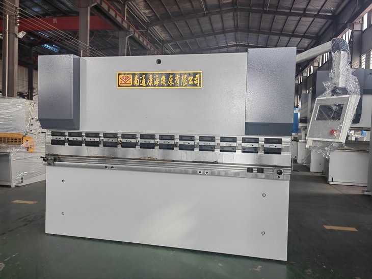 WC67K-40T2500